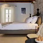 Modern Stone House, Luxury Suites In Dubrovnik Old Town